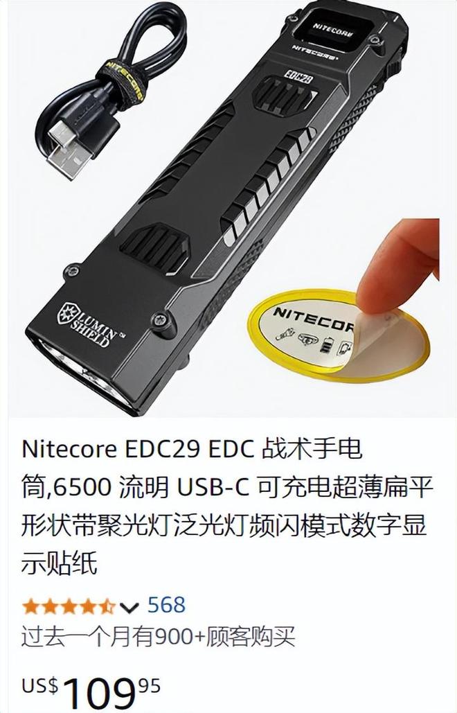800家小厂包机出海狂揽80亿称霸全球澳门新葡京网站浙江小镇“反杀”义乌！(图11)