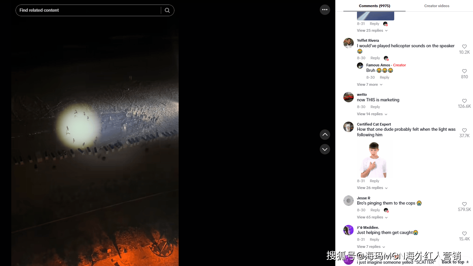 ”在海外年入超十亿翻身冲进IPO！新葡京博彩海外红人营销它靠“手电筒(图9)