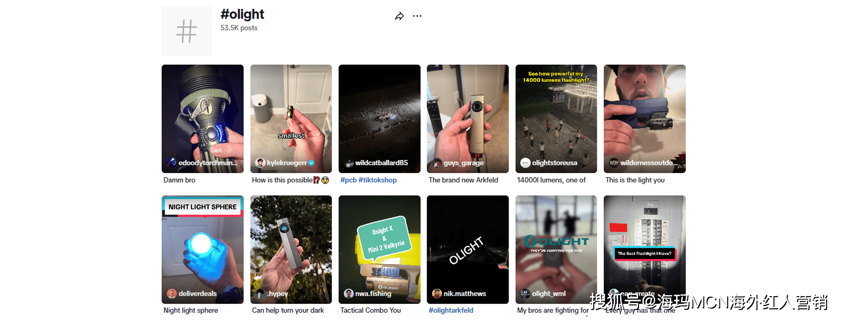 ”在海外年入超十亿翻身冲进IPO！新葡京博彩海外红人营销它靠“手电筒(图12)